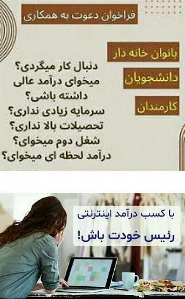.