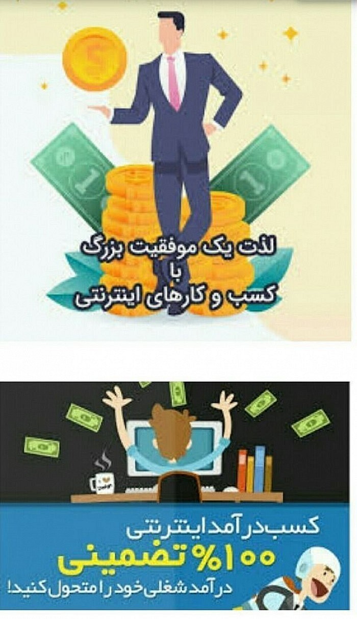 .