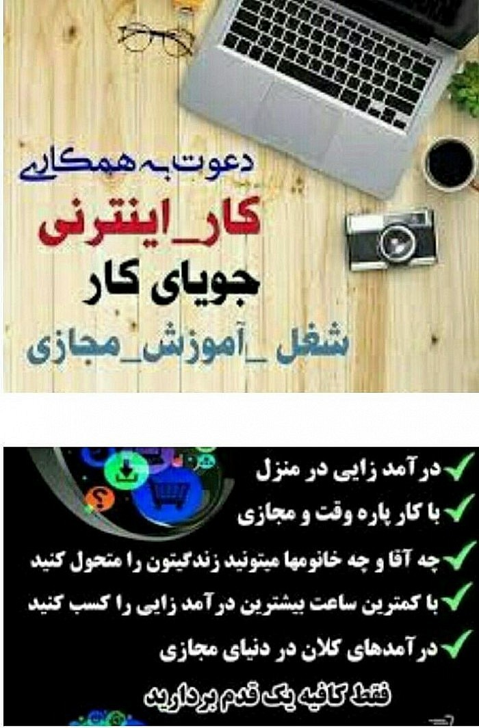 .
